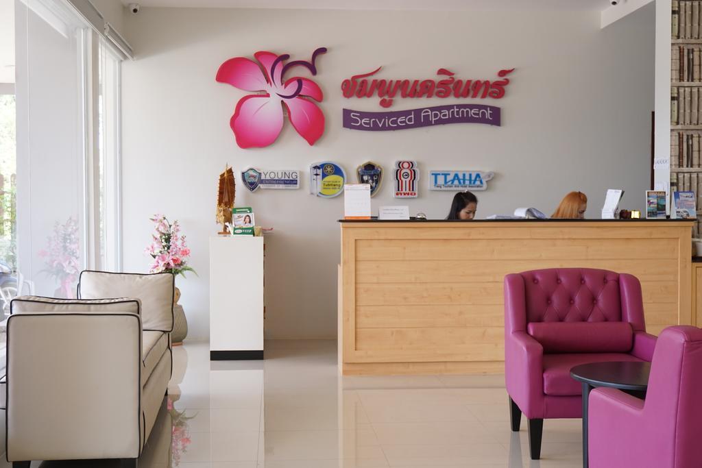 Chompu Nakarin Apartment Trang Ngoại thất bức ảnh