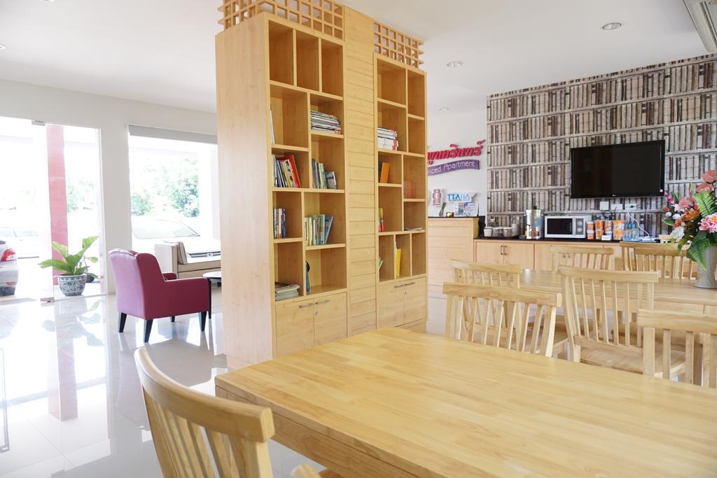 Chompu Nakarin Apartment Trang Ngoại thất bức ảnh
