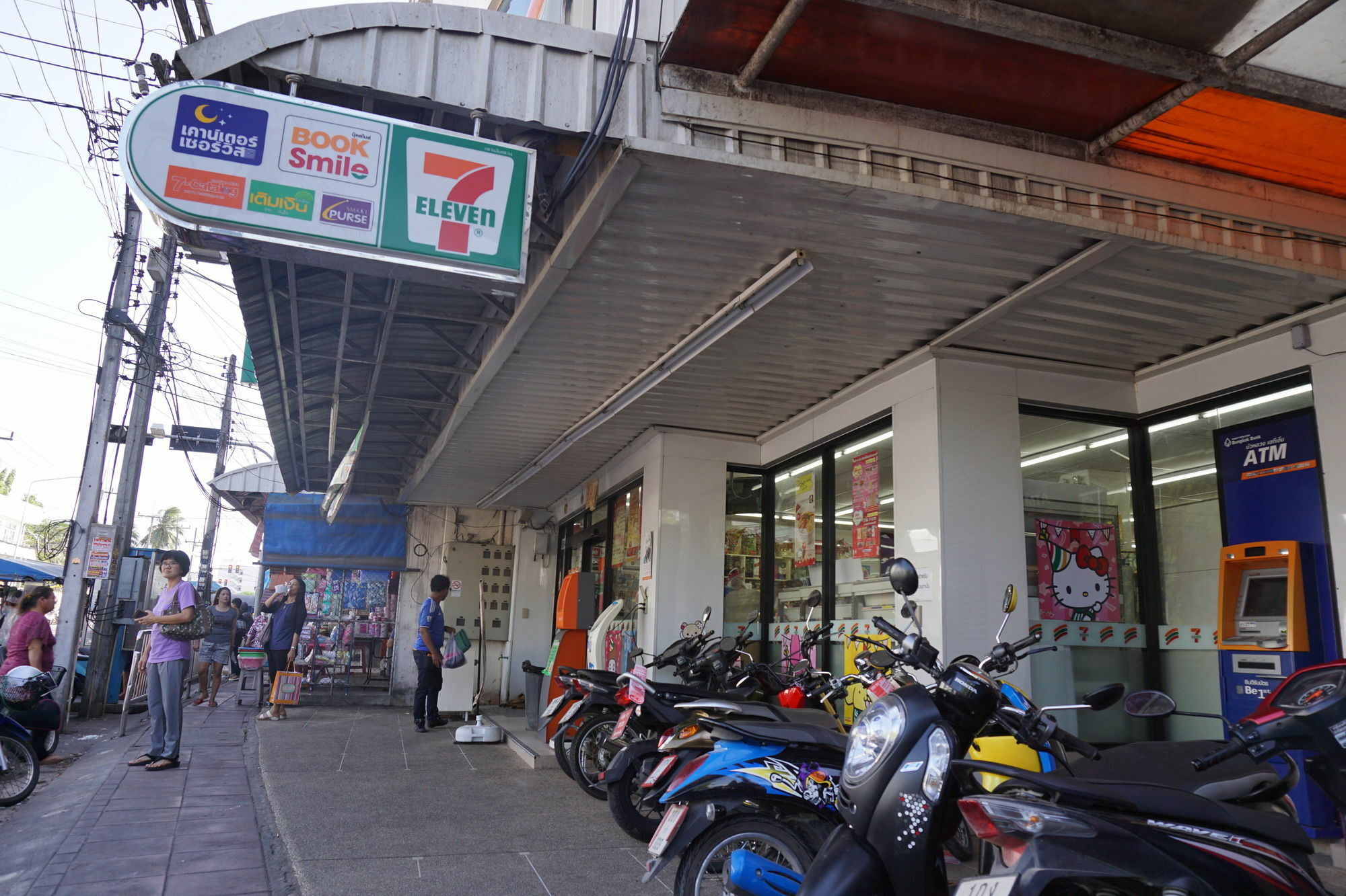 Chompu Nakarin Apartment Trang Ngoại thất bức ảnh